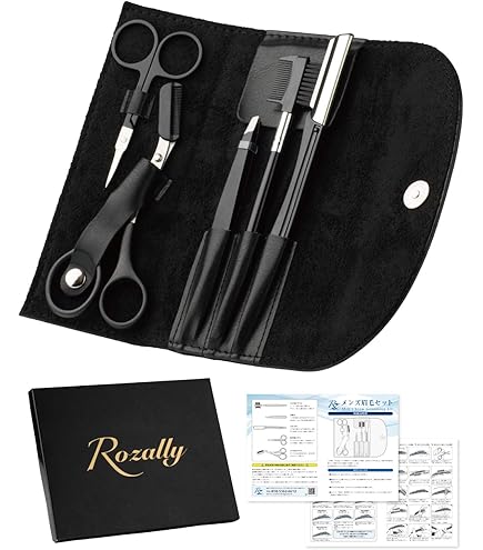 Amazon.co.jp: GB メンズ アイブローキット : ビューティー